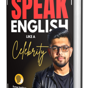 Speak Like a Celebrity