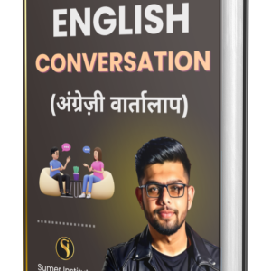 English Conversation