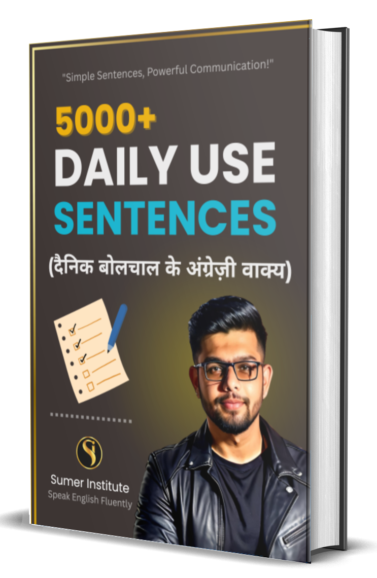 Daily Use Sentences Book