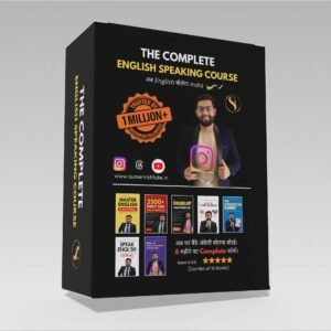 The Complete English Speaking Course β Combo of 10 Books