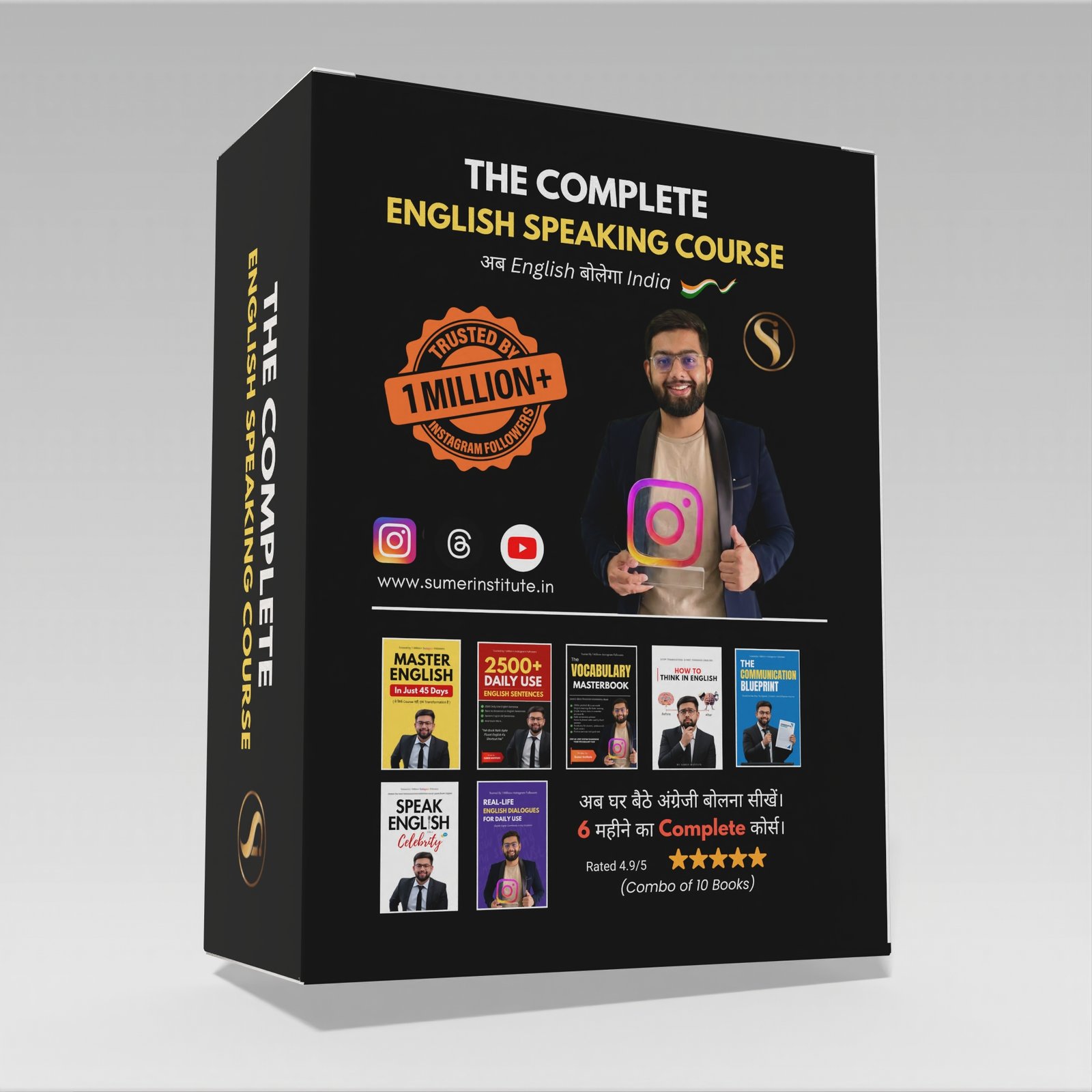 The Complete English Speaking Course – Combo of 10 Books