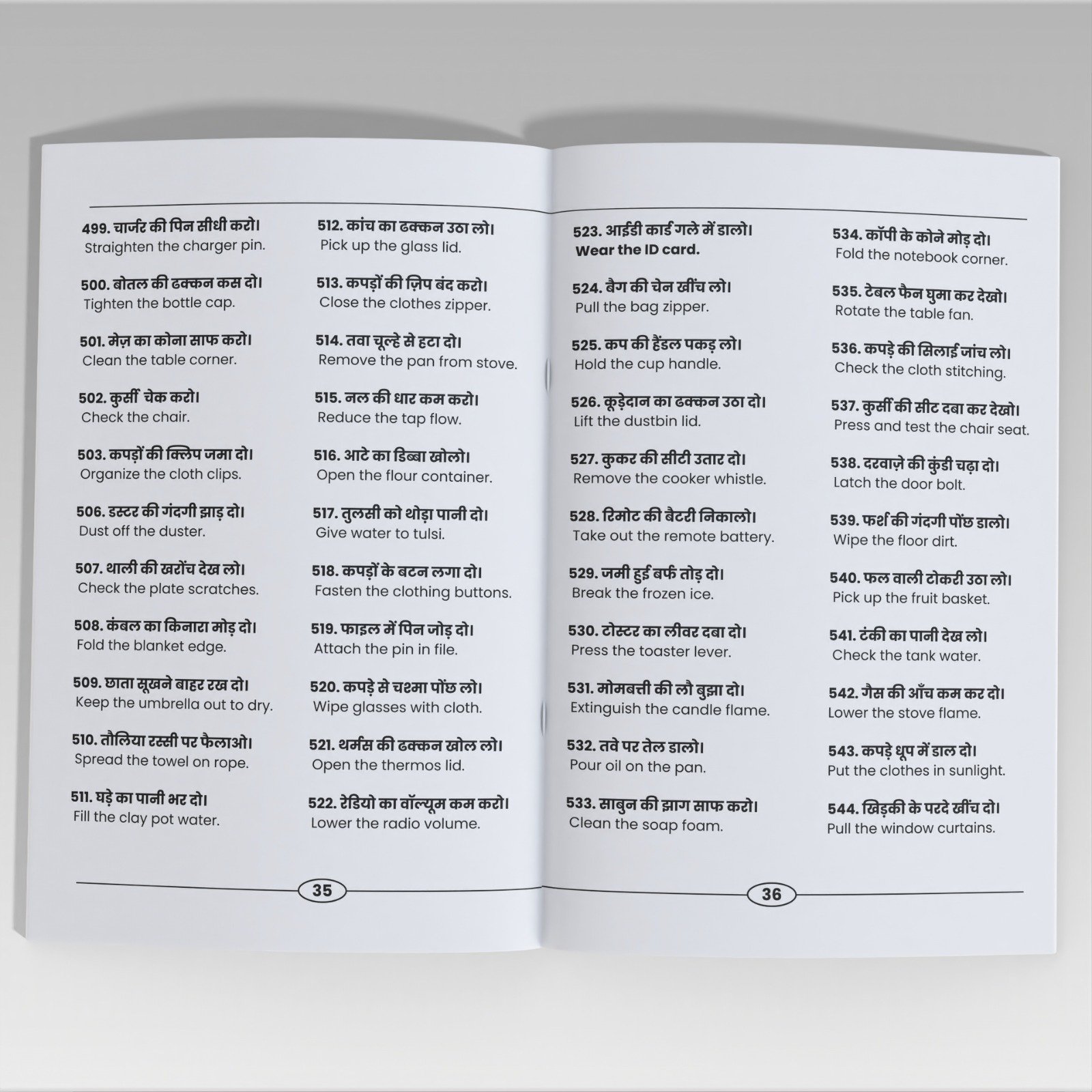 The Complete English Speaking Course – Combo of 10 Books - Image 16