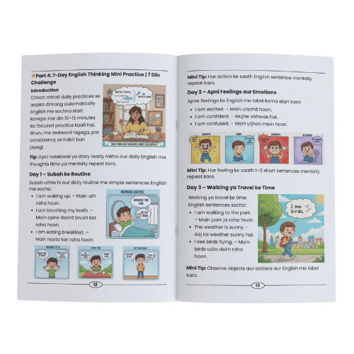 The Complete English Speaking Course (1)