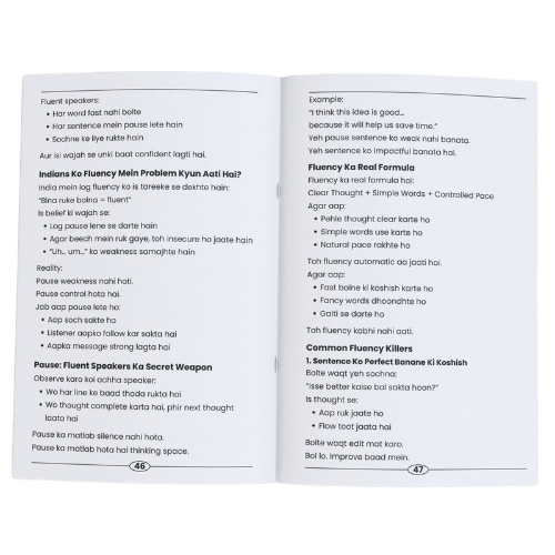 The Complete English Speaking Course (10)