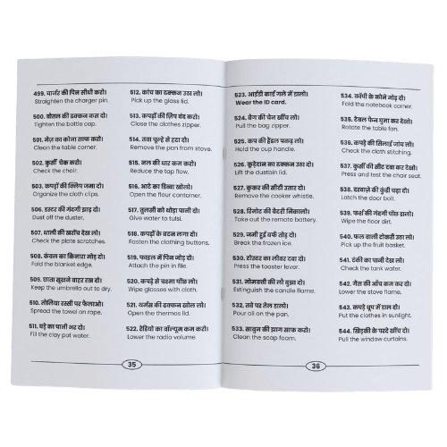 The Complete English Speaking Course (4)