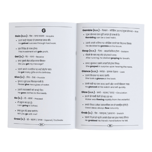 The Complete English Speaking Course (9)